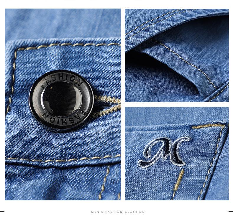 Herren Tencel Loose Jeans - Leichte, fließende, lässige Hose für Frühling/Sommer