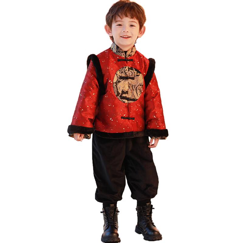 Romons Boys Dragon Year Hanfu Tang Suit 110