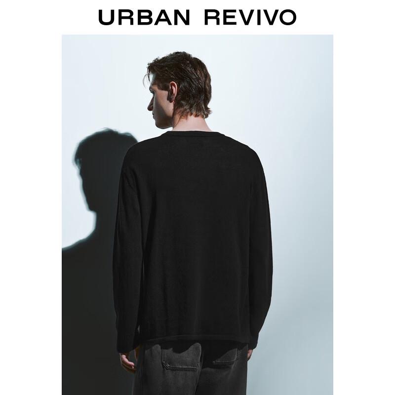 UR Men's Crew Neck Long Sleeve Knit Sweater