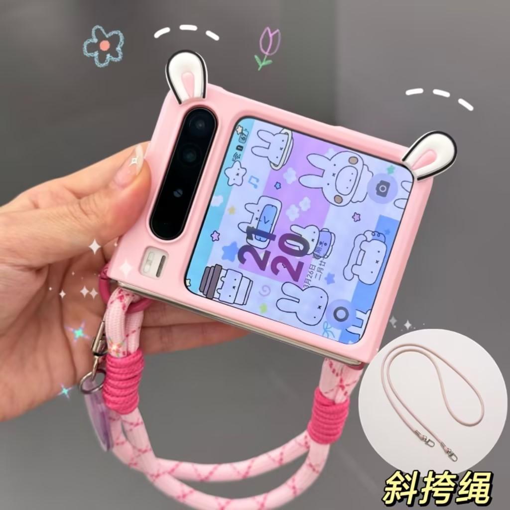 Applicable To Huawei PuraX Pink Rabbit Ear Holder Mobile Phone Case Hard Case Wide Folding Cartoon Cute New Form Collector's Edition