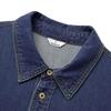 Men's Denim Long-Sleeve Shirt