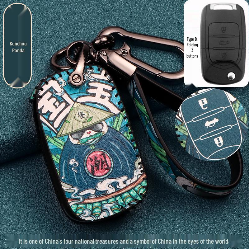 2022 Wuling Zhengtu Pickup Key Cover with National Tide Modification