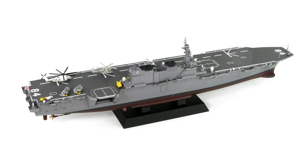 Pit Road 1/700 Skywave Series JMSDF Defense Ship DDH-184 Kaga Pre-painted Finished Model JPM10