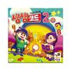 Happy Baobab Semsam Code 1 2 3 Set: Educational Math Board Game for Families