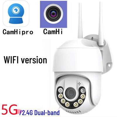 CamHiPro 5G Dual-Band Outdoor Surveillance Camera with Night Vision