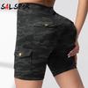 Women's Camouflage Athletic Shorts Pockets Gym Running Yoga Shorts Drawstring  Casual Athletic Wear Workout Shorts