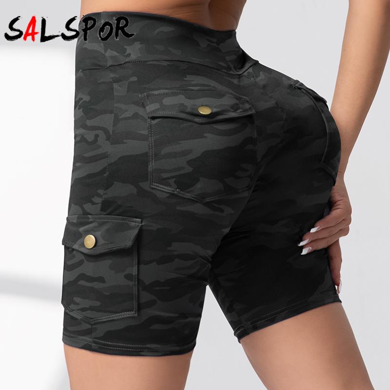 Women's Camouflage Athletic Shorts Pockets Gym Running Yoga Shorts Drawstring  Casual Athletic Wear Workout Shorts