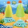 Водный бластер Octopus Rocket-Spark, безопасный для детей, для игр на открытом воздухе, регулируемое распылительное сопло, прочный PP материал, идеальный подарок на день рождения для малышей