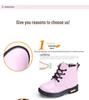 Kids' Non-slip Leather Ankle Boots - Autumn/Winter Velvet-Lined for Boys and Girls