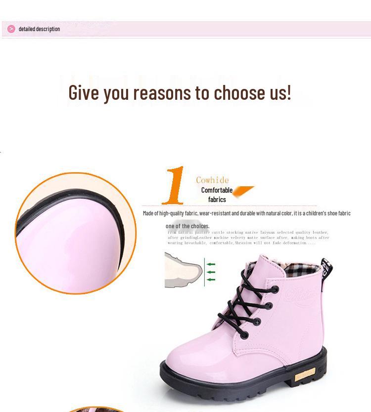 Kids' Non-slip Leather Ankle Boots - Autumn/Winter Velvet-Lined for Boys and Girls