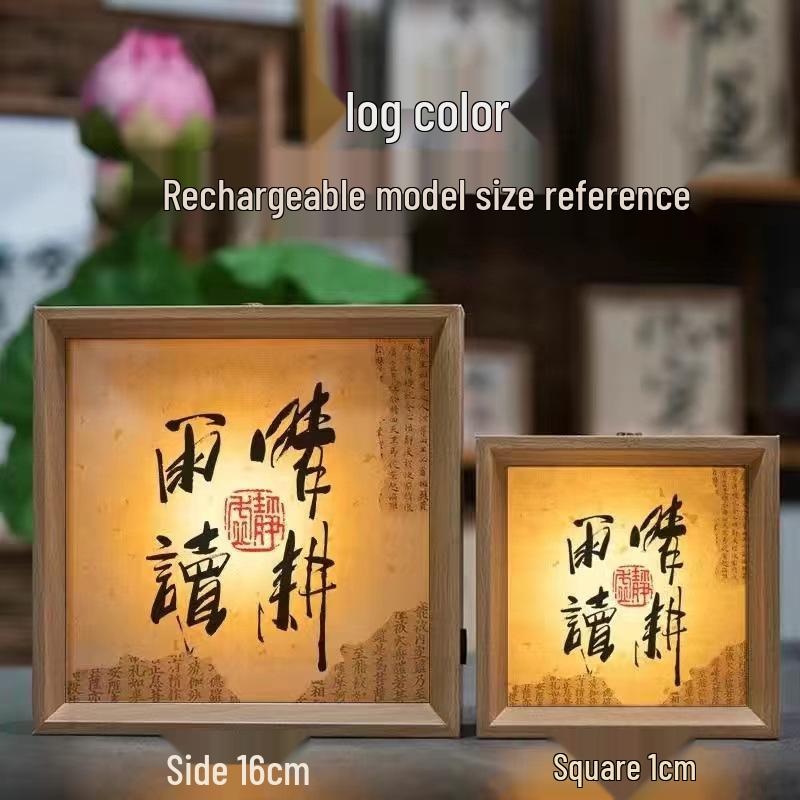 Retro Calligraphy Photo Frame Night Light - Handmade DIY Creative Tabletop Decor & Custom Gift