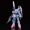 Unbranded Bandai  Bandai  Hg 1 144 Second V [clear Color] Plastic Model  Gundam Base Limited 