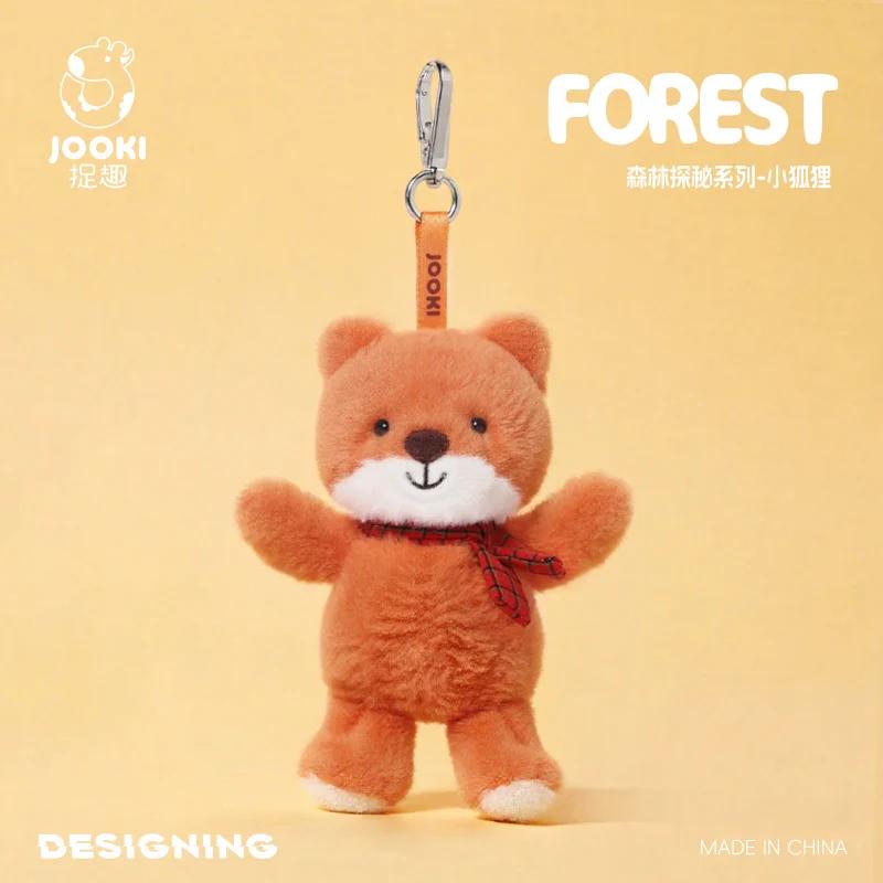 Waldtier-Serie Plüsch-Schlüsselanhänger 12 cm Niedlicher Frosch, Welpe, Fuchs, Pony Plüsch-Anhänger Weiches Kuscheltier Kindergeburtstag Weihnachtsgeschenk 12cm brown