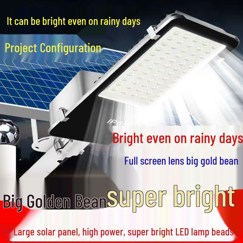 High-Power Waterproof Solar Street Lamp with Lightning Protection
