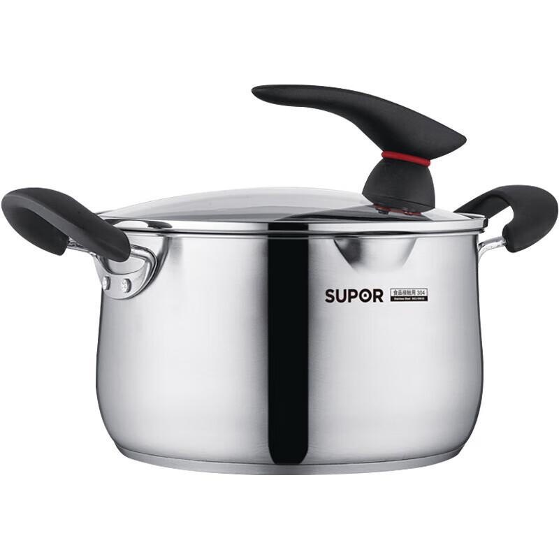 Supor 304 Stainless Steel Multi-Purpose Pot