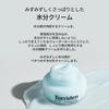 Torriden Dive Soothing Cream 100ml Gel Moisturizing Hydration Refreshing Heat Hyaluronic Acid Moisture Charge Dry Skin Combination Oily Korean