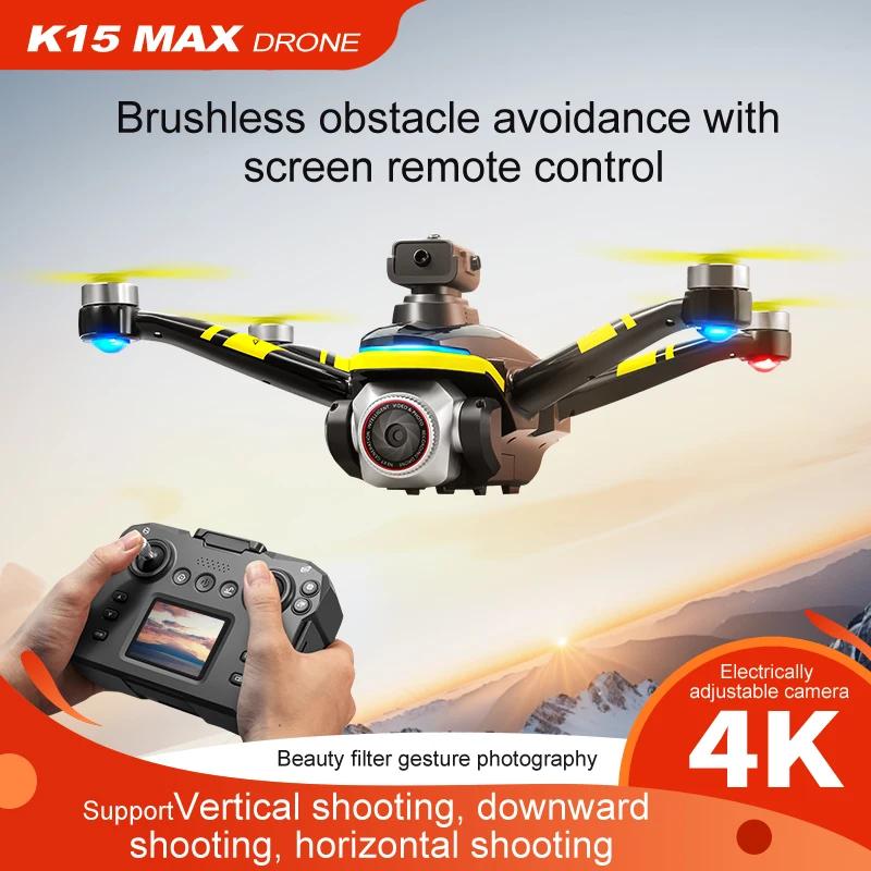 K15 Drone Remote Control with Screen Brushless Long Endurance Remote Control Aircraft Obstacle Avoidance HD Aerial Photography