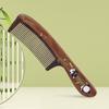 Tan Mujiang Panda Series Wooden Comb