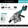 Longmazu Portable Brushless Cold Cutting Saw CN Plug (adapter Included)