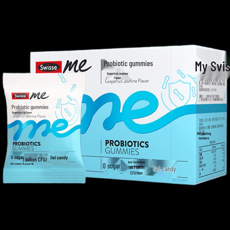 Swisse Probiotic Gut Health Gummies