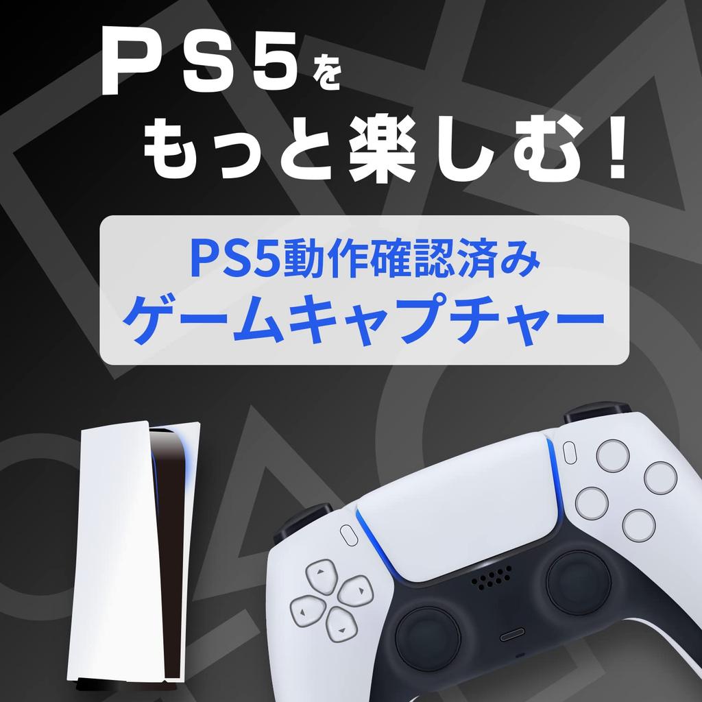 DATA HDMI Capture Board for USB Game Live Editing Software for Telework and Web Japanese Manufacturer I-O PC, Type-C Compatible, Recording, Streaming,