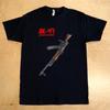 "AK-47 Inspired Tee Shirt Made In USA, Sizes S To 4xl"