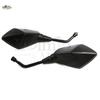 Rearview Mirror for Yamaha Z1000, Z800, Z750, Huanglong 300 Motorcycles
