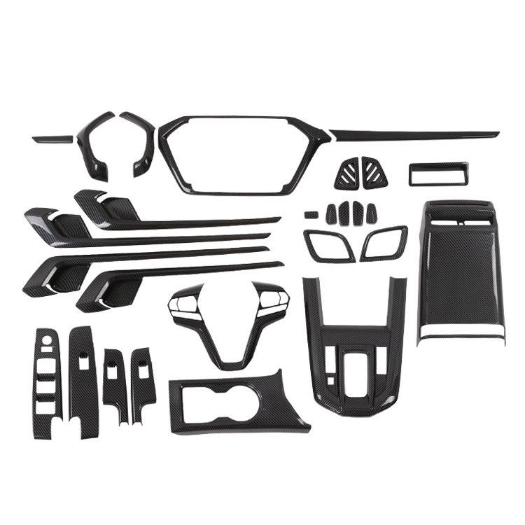 Isuzu 2020 D-MAX Steering Wheel, Armrest, and Shift Panel Decorative Stickers