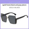 Lunettes de soleil carrées Noframe avec protection UV400 pour des activités de plein air tendance