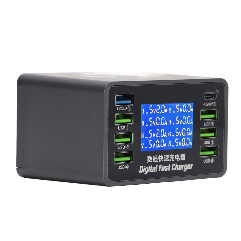 Digital USB Charger 50W 8 Port QC3.0 PD Fast Charging Multiple USB Charger Station 100?240V US Plug