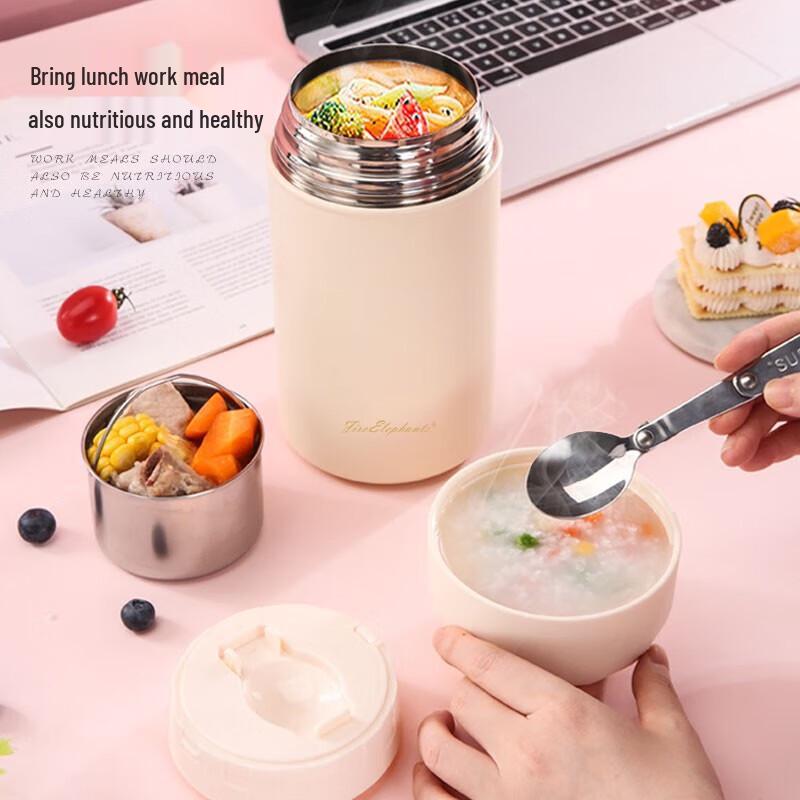 Huoxiang Paladin 1200ml Insulated Food Jar with Cutlery