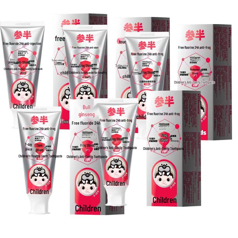 

Can Ban Children s Fluoride Toothpaste - Strawberry 5-Pack