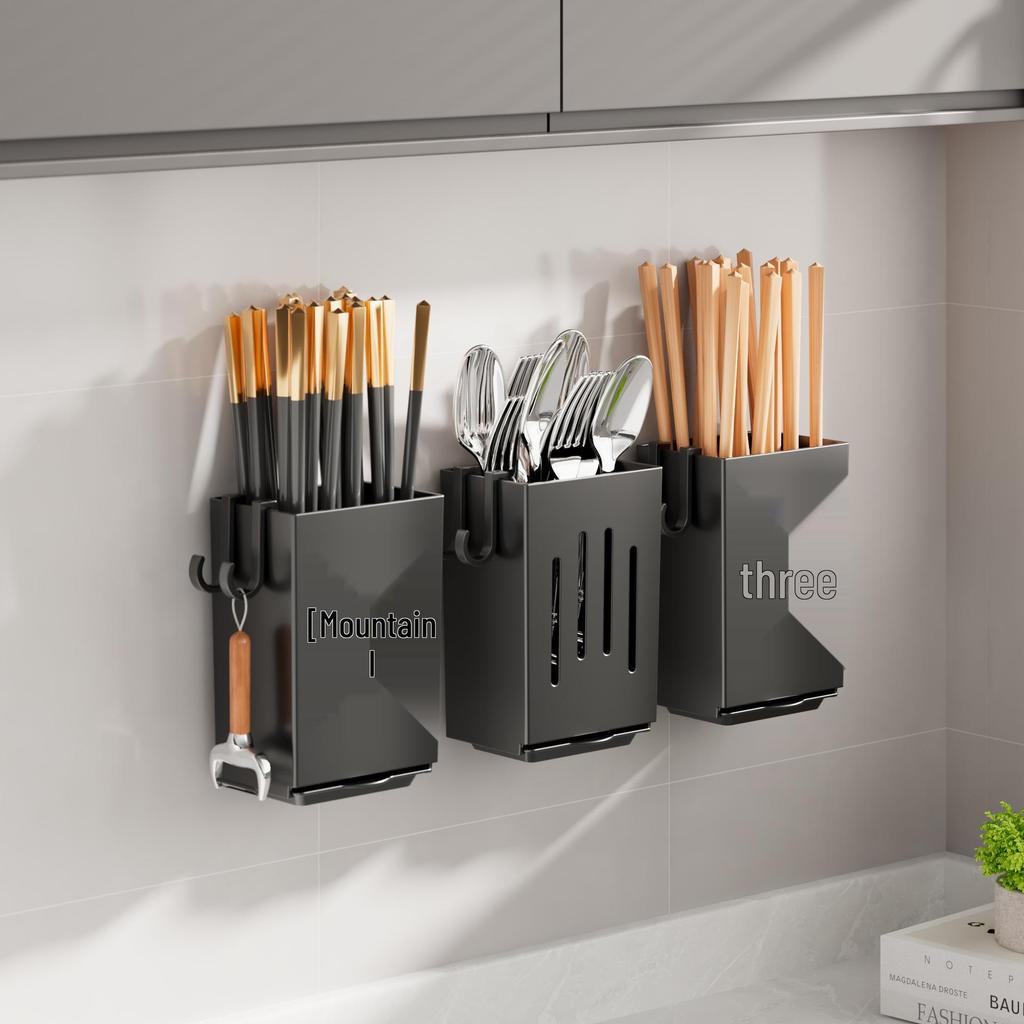 Wall-Mounted Chopstick & Cutlery Holder: Punch-Free Kitchen Organizer and Storage Rack.