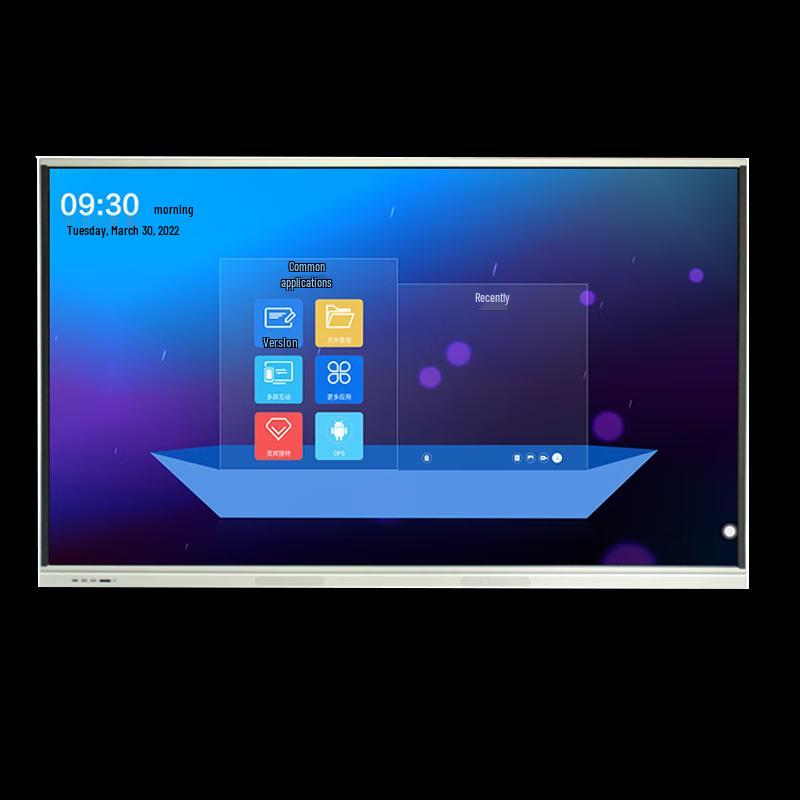 ENBIT 100-inch Interactive Whiteboard Smart Meeting Display (CN Version)