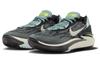 Nike Air Zoom G.T. Cut 2 EP Shoes DJ6013-302