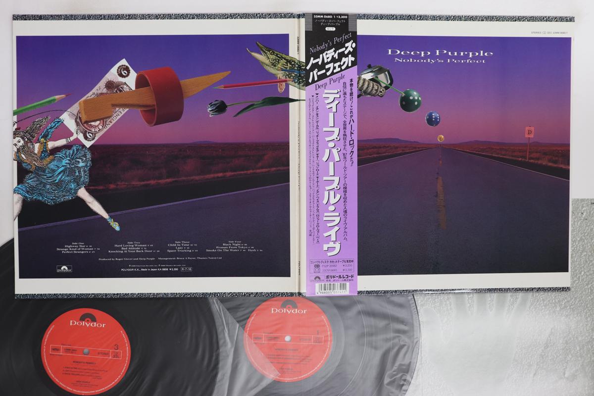 

LP Record DEEP PURPLE Nobodys Perfect 33MM06801 POLYDOR 1988 Japan Obi Rock Used