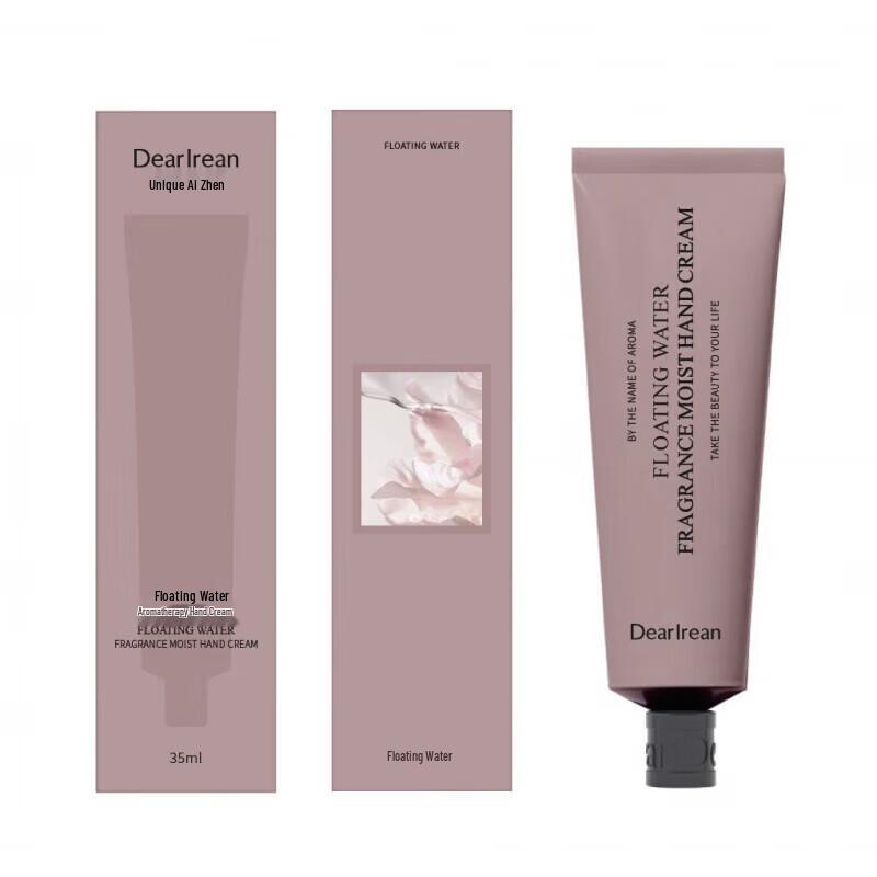 Aileen Scented Hand Cream 35ml