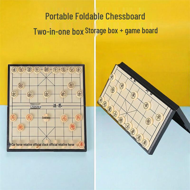 Magnetic Windproof Outdoor Chinese Chess Set