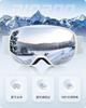 RIOROO Ski and Snowboard Goggles, OTG Glasses Compatible, Wide Field of View, Spherical Lenses, 100% UV Protection, Anti-Fog, Windproof/Snowproof, Fle