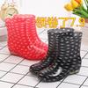 Short Rain Shoes Waterproof Shoes Rain Boots Cover Shoes Female Adult Cute Adult Fashion Non-slip Water Boots