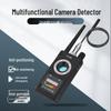 K18S Anti-Spy Detector: Protect Against Eavesdropping, Video Surveillance, GPS Tracking & More