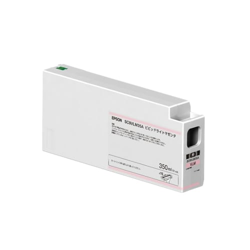 Epson SC9VLM70A genuine ink cartridge Vivid Light Magenta 700ml