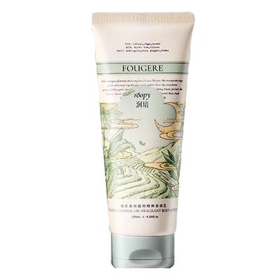 Roopy Qi Fragrance Plant Essence Body Lotion