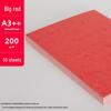 200g A4/A3 Tiger Skin Leather Texture Craft Paper for Kids