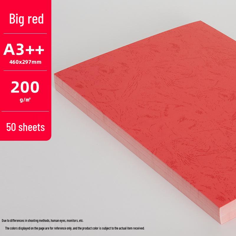 200g A4/A3 Tiger Skin Leather Texture Craft Paper for Kids