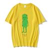 Picolas Cage T  Shirt Unisexs Nicolas Cage T Shirt Nicolas Cage Funny Weird Creepy Raising Arizona Green Pickles Valley T Shirts