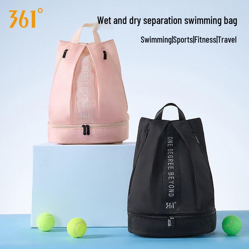 361° Dry Wet Separation Swim Sports Backpack