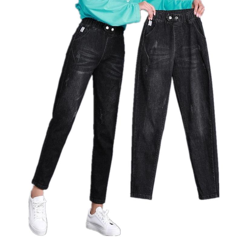 Spring and Autumn Women's Haren Jeans Slim High Waist Loose Pants for Women