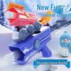 Children's Snowball Shooter: Soft Bullet Launcher for Winter Outdoor Fun