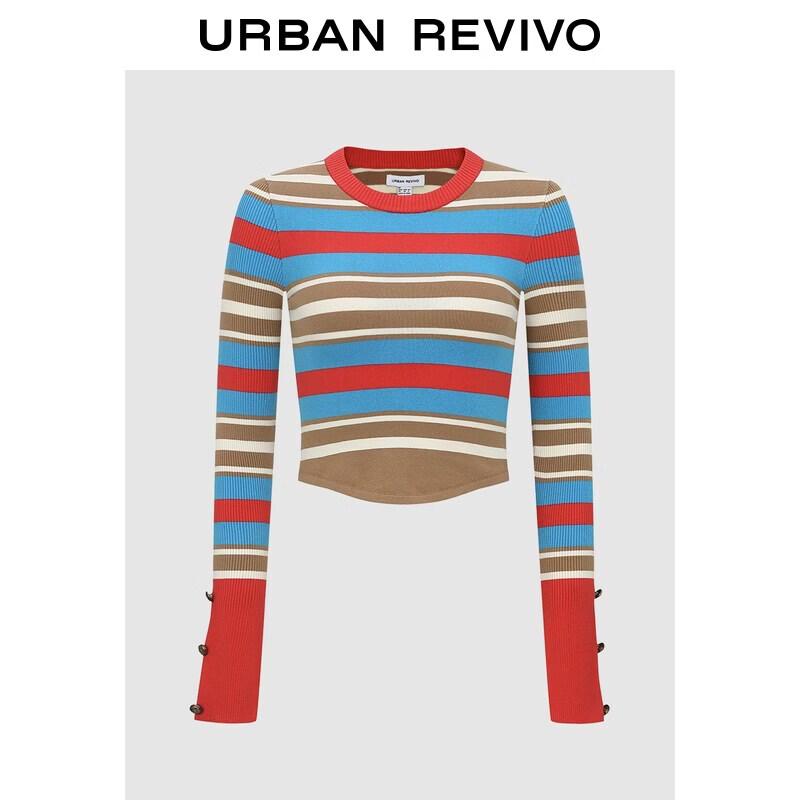 UR2026 Winter Trendy Color-Block Striped Cropped Knit Sweater